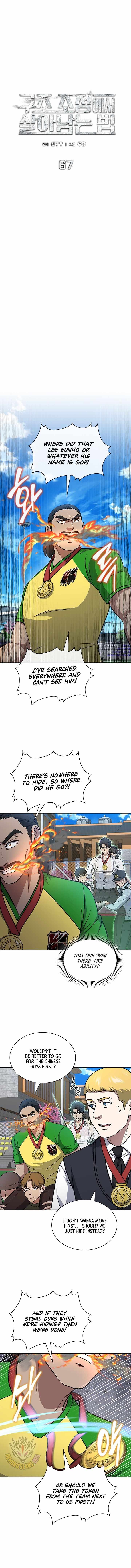 How to Survive Restructuring Chapter 67 - Page 4