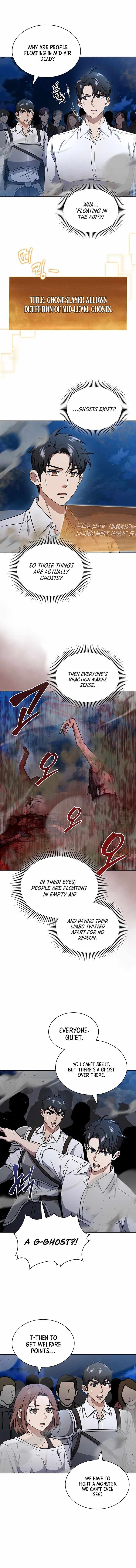 How to Survive Restructuring Chapter 69 - Page 3