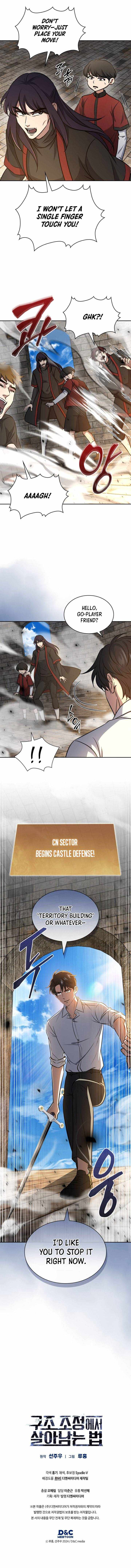 How to Survive Restructuring Chapter 71 - Page 12