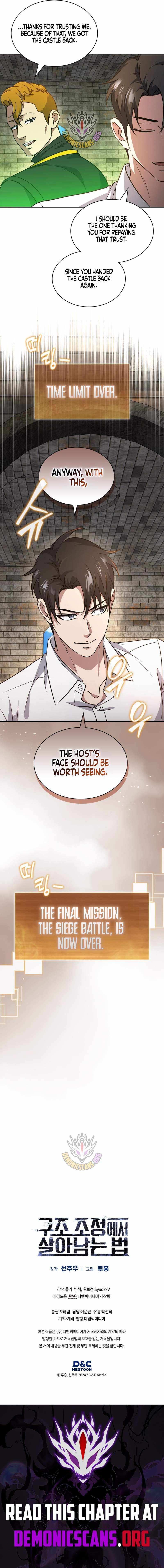 How to Survive Restructuring Chapter 73 - Page 11