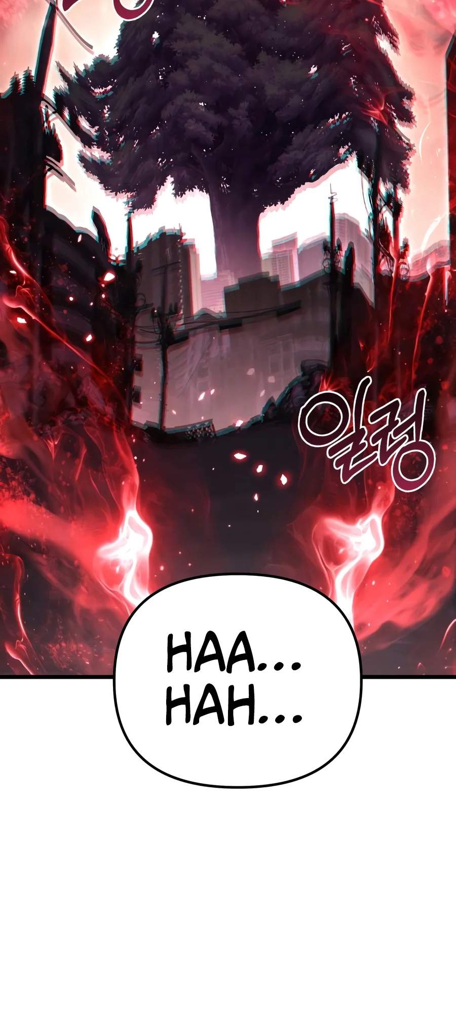 Absolute Person in Every Corner Chapter 100 - Page 9