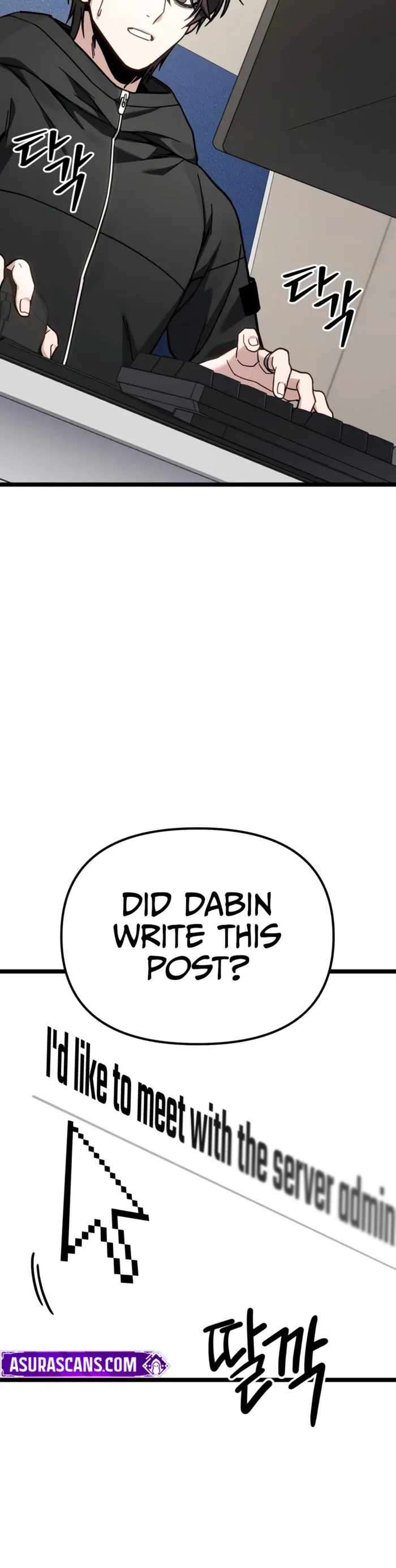 Absolute Person in Every Corner Chapter 102 - Page 4