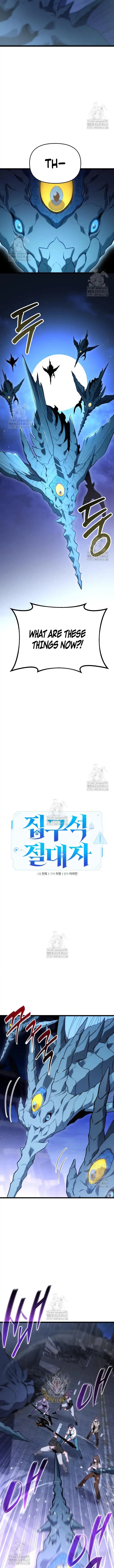 Absolute Person in Every Corner Chapter 42 - Page 9