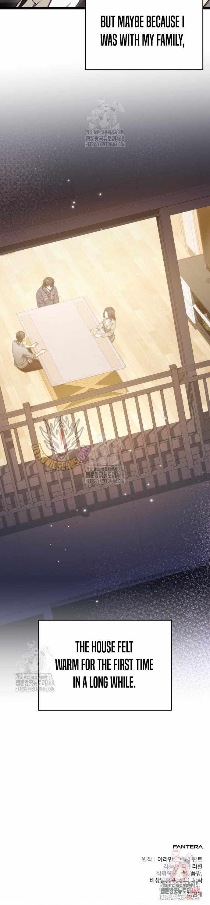 Absolute Person in Every Corner Chapter 48 - Page 16