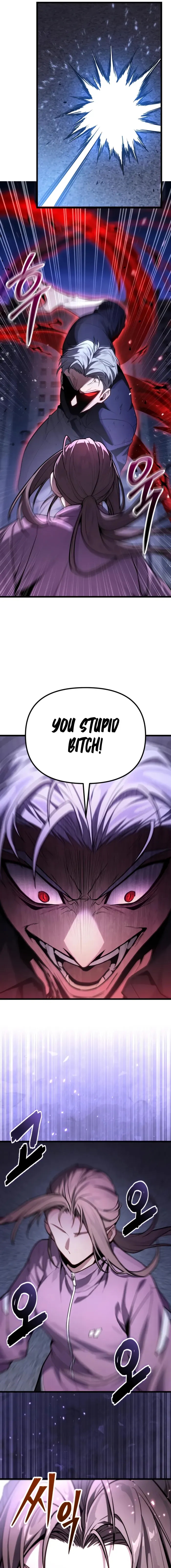 Absolute Person in Every Corner Chapter 70 - Page 23