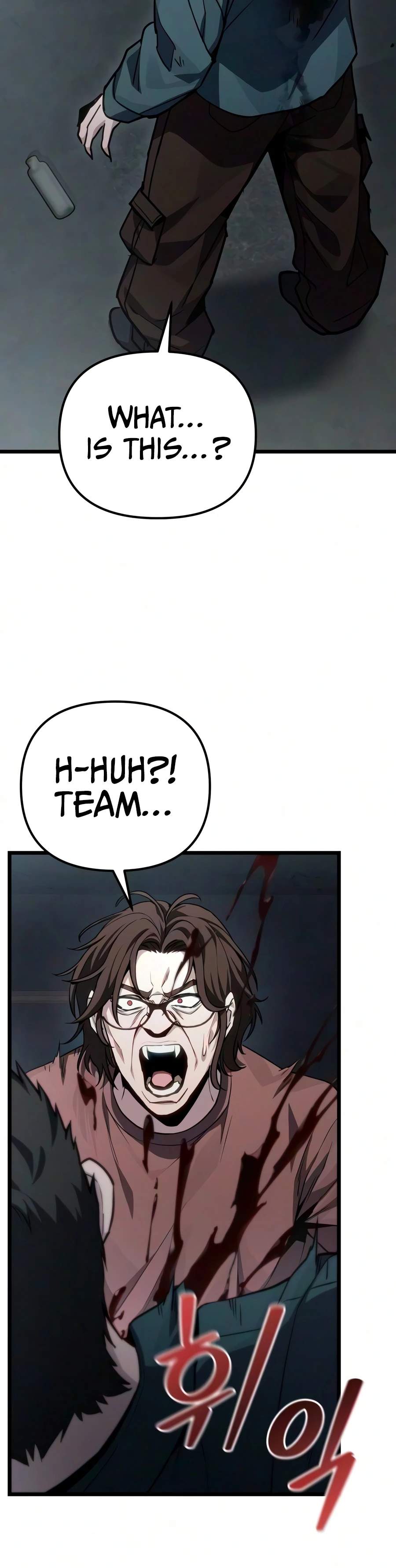 Absolute Person in Every Corner Chapter 83 - Page 4