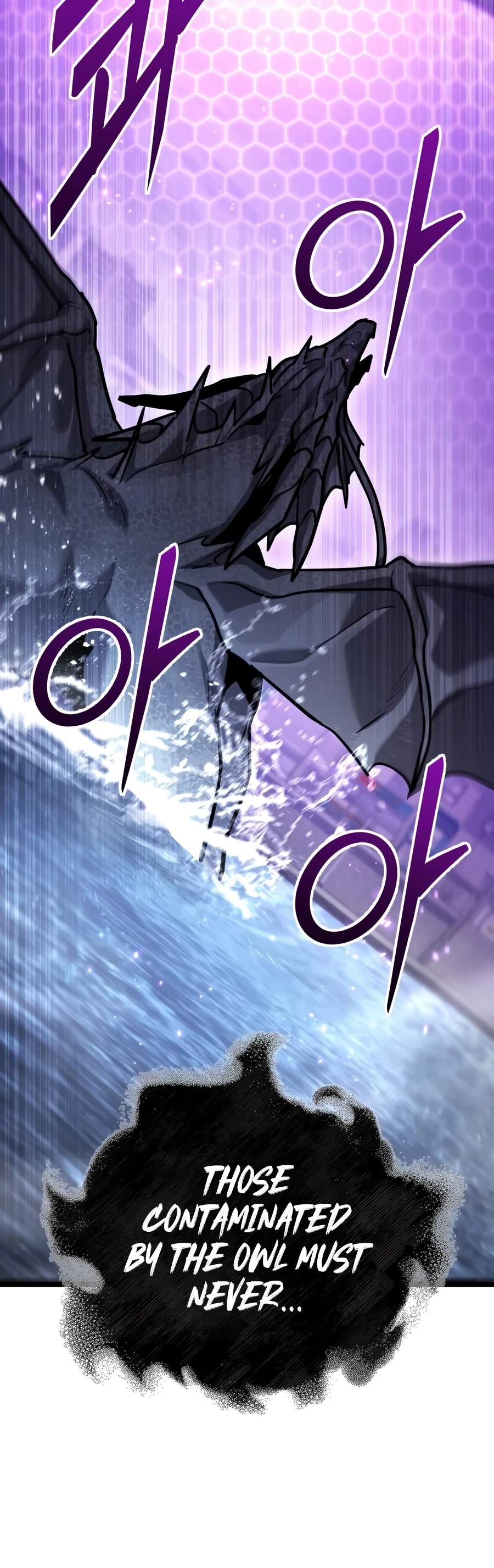 Absolute Person in Every Corner Chapter 91 - Page 23