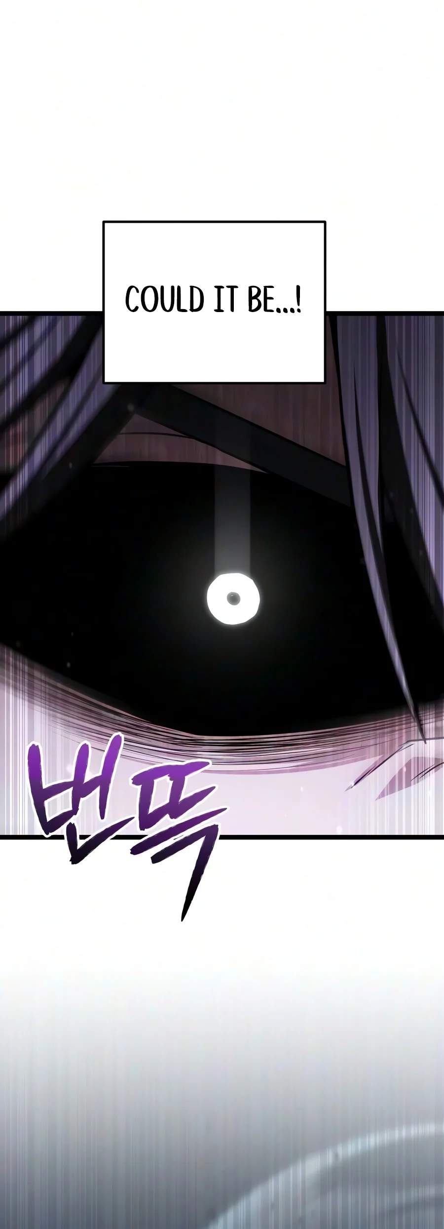 Absolute Person in Every Corner Chapter 94 - Page 5