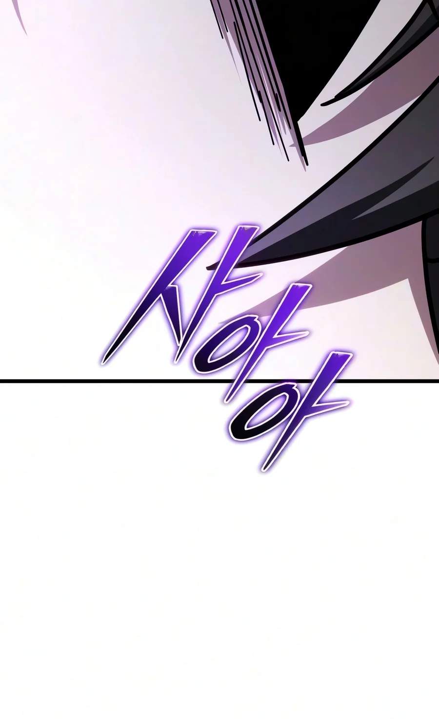 Absolute Person in Every Corner Chapter 98 - Page 24
