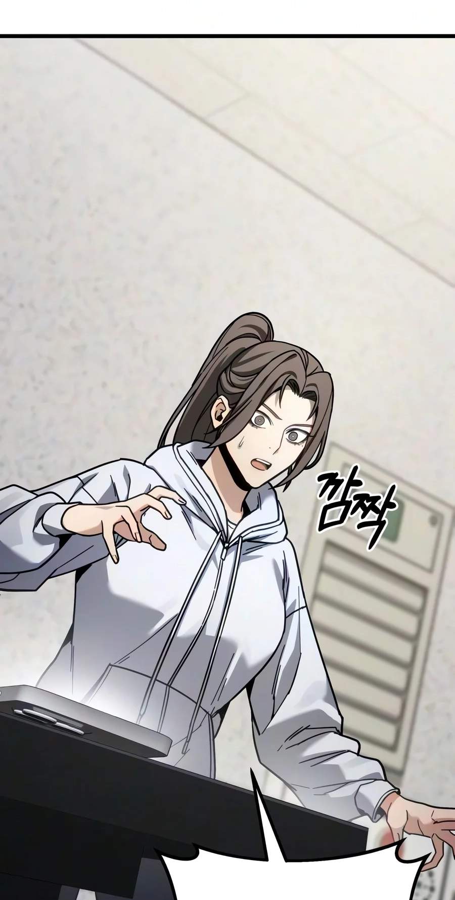 Absolute Person in Every Corner Chapter 99 - Page 69