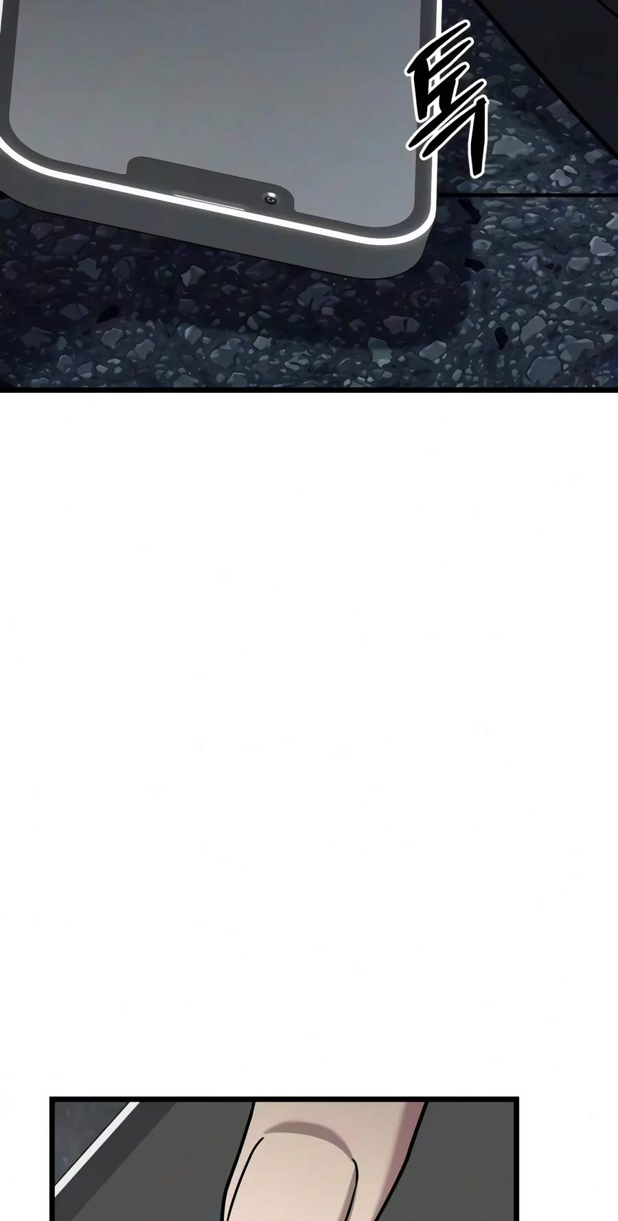 Absolute Person in Every Corner Chapter 99 - Page 91