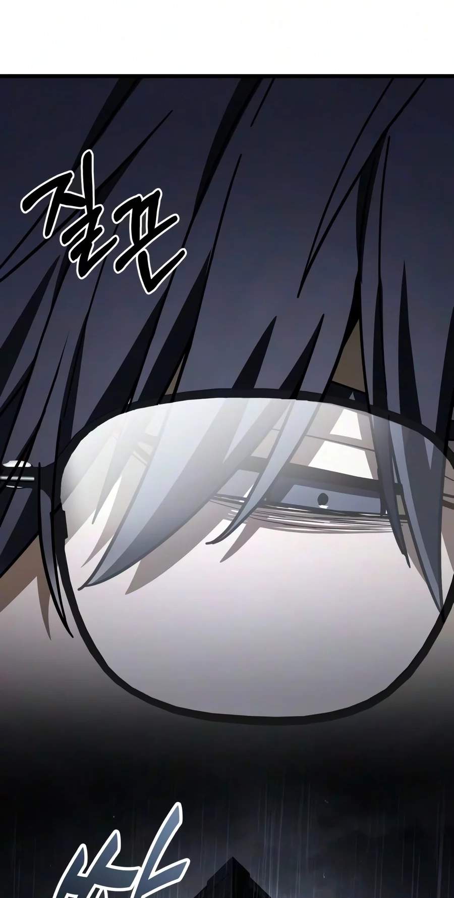 Absolute Person in Every Corner Chapter 99 - Page 94
