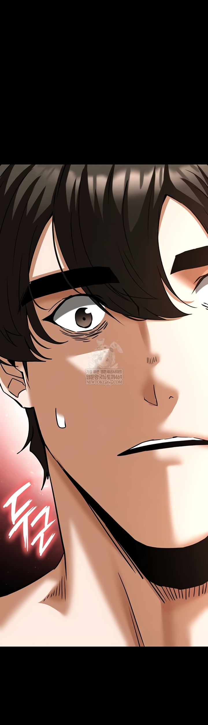 Human Scum Raw Chapter 65 - Page 69