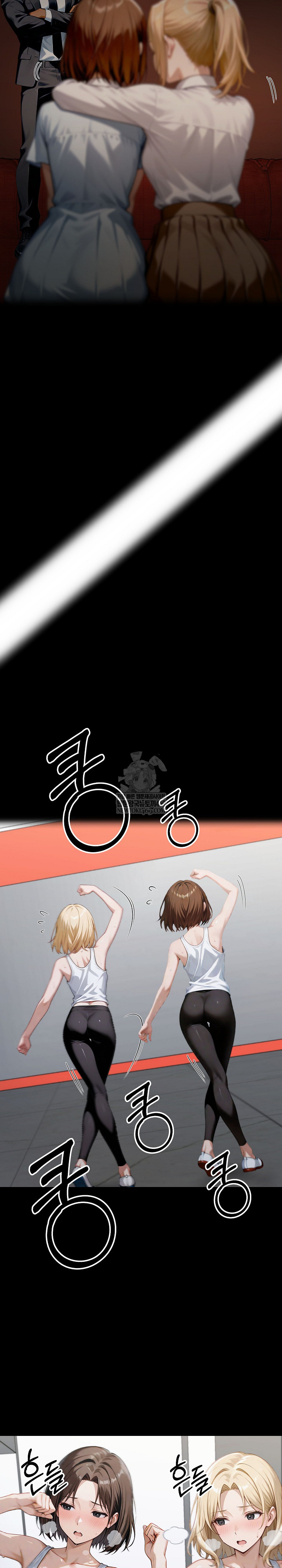 Gangster x Office Lady Raw Chapter 148 - Page 30