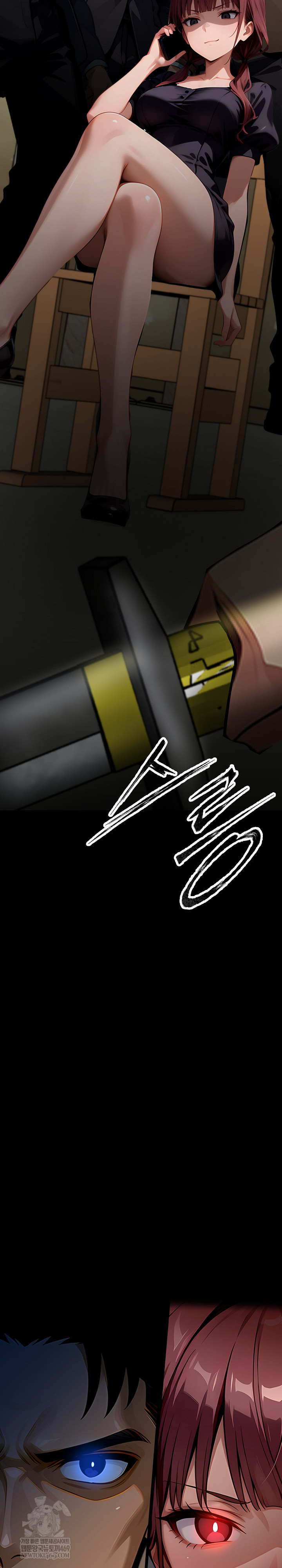 Gangster x Office Lady Raw Chapter 151 - Page 41