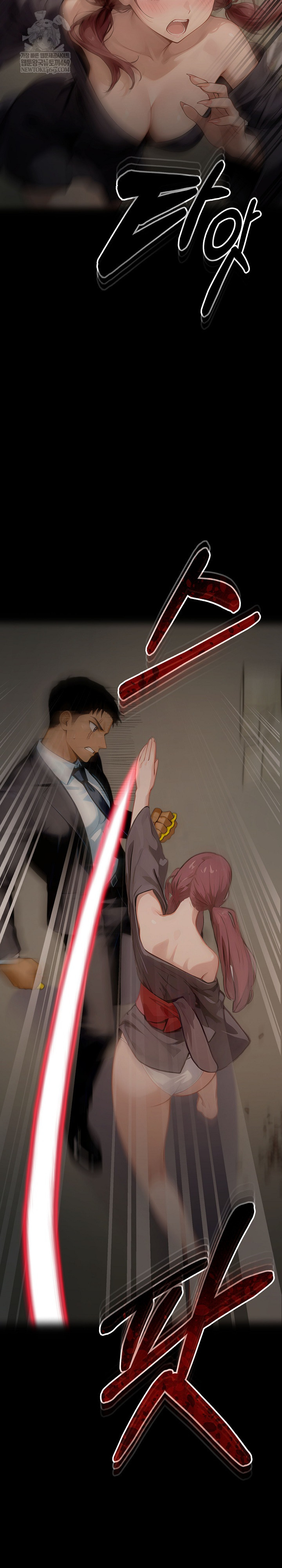 Gangster x Office Lady Raw Chapter 153 - Page 30