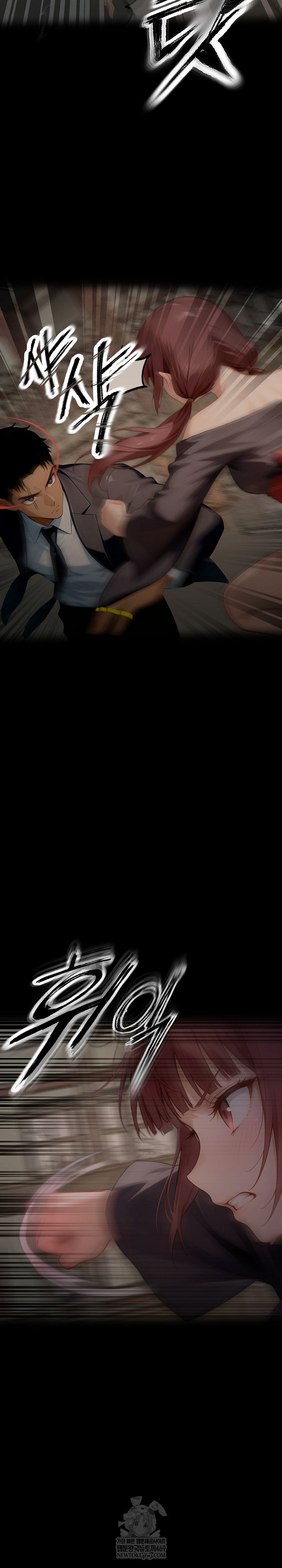 Gangster x Office Lady Raw Chapter 153 - Page 35