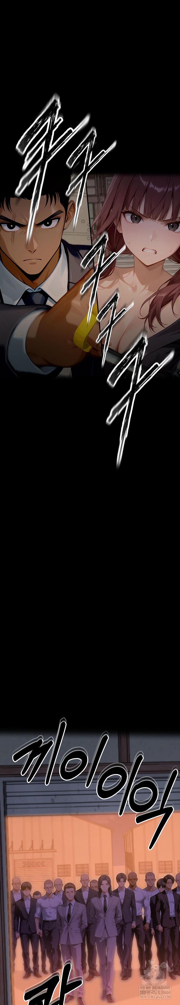 Gangster x Office Lady Raw Chapter 153 - Page 39
