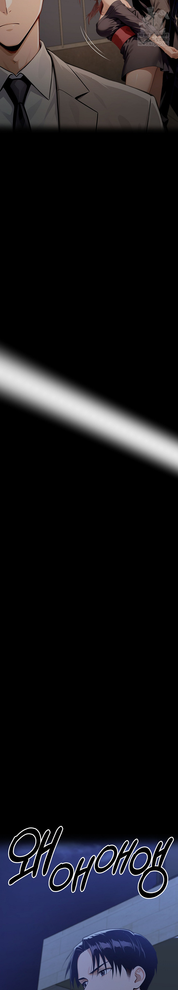 Gangster x Office Lady Raw Chapter 154 - Page 43