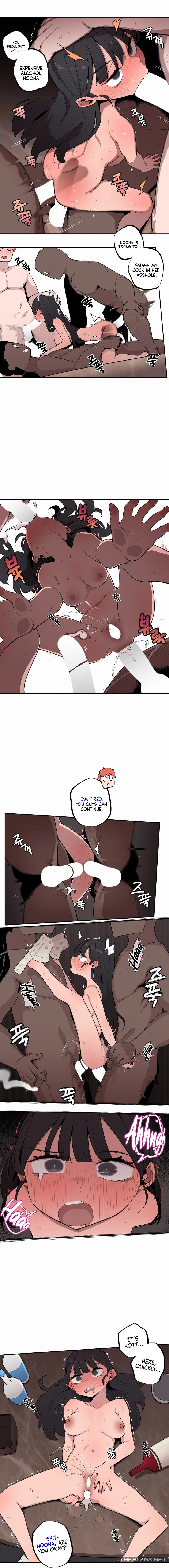 Noona and her BIG little Bro Chapter 23 - Page 6
