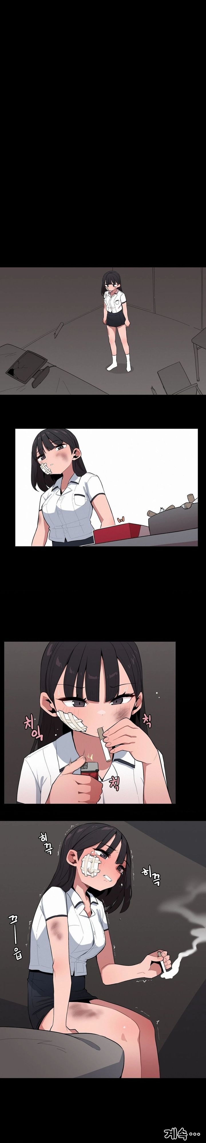 Noona and her BIG little Bro Chapter 37 - Page 12