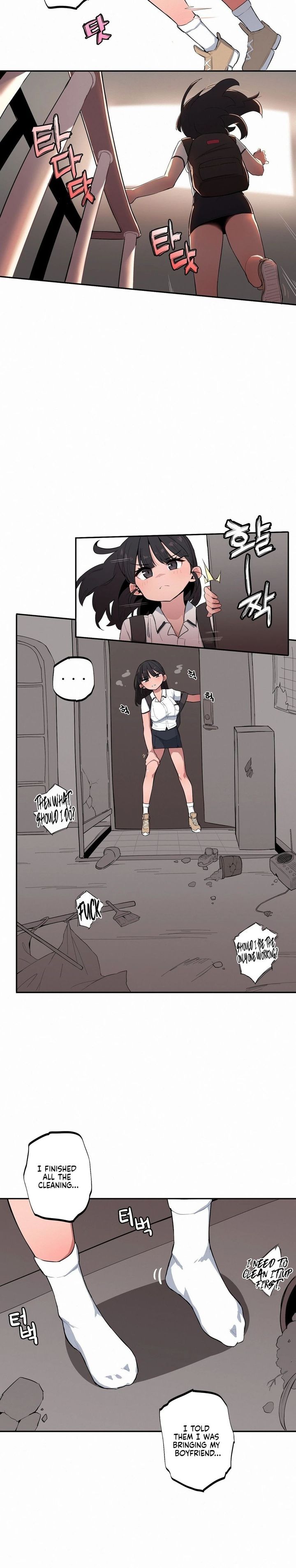 Noona and her BIG little Bro Chapter 37 - Page 4