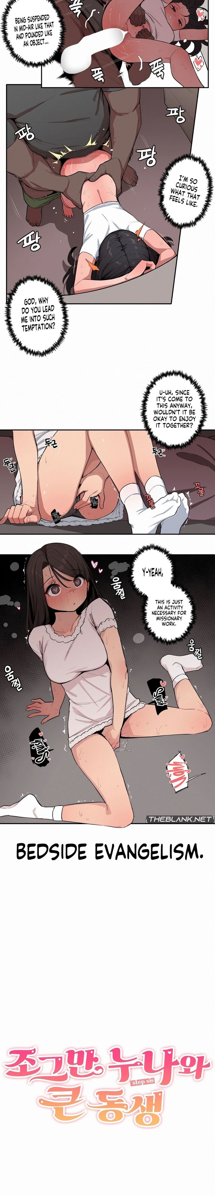 Noona and her BIG little Bro Chapter 40 - Page 2