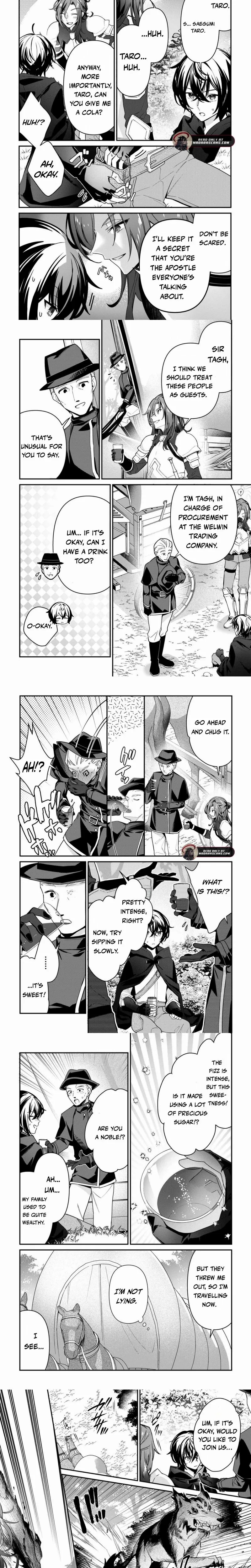 As a Member of the [Demi-God] Race, I Want to Live a Normal Life in Another World Chapter 14.1 - Page 2