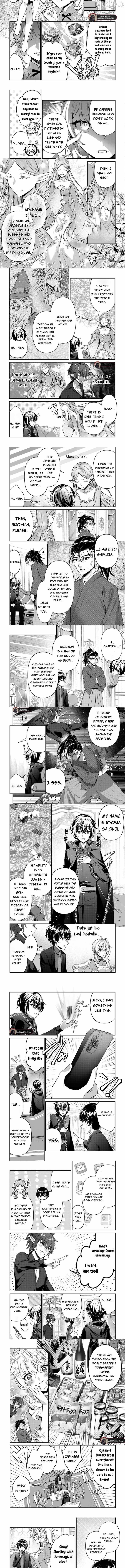 As a Member of the [Demi-God] Race, I Want to Live a Normal Life in Another World Chapter 20 - Page 2