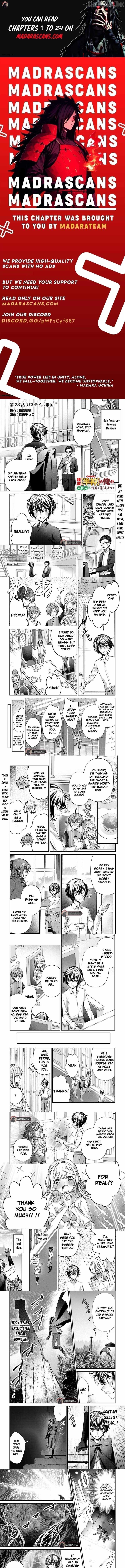 As a Member of the [Demi-God] Race, I Want to Live a Normal Life in Another World Chapter 23 - Page 1