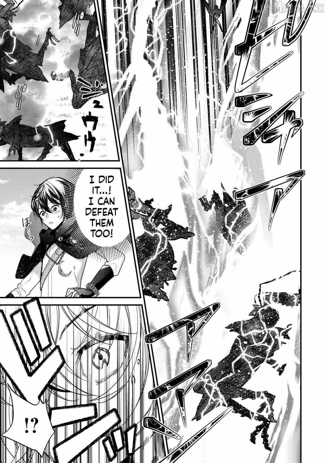 As a Member of the [Demi-God] Race, I Want to Live a Normal Life in Another World Chapter 26 - Page 13