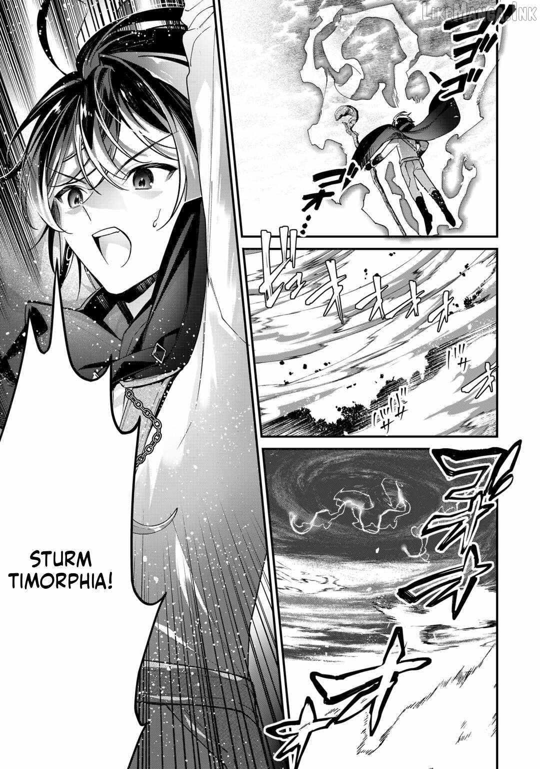 As a Member of the [Demi-God] Race, I Want to Live a Normal Life in Another World Chapter 26 - Page 23