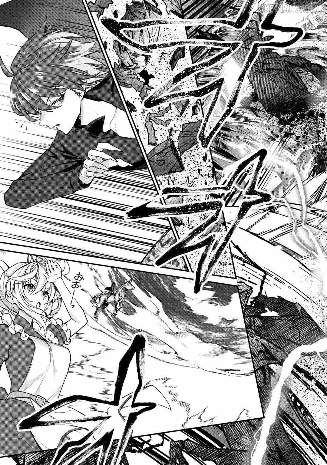 As a Member of the [Demi-God] Race, I Want to Live a Normal Life in Another World Chapter 26 - Page 25