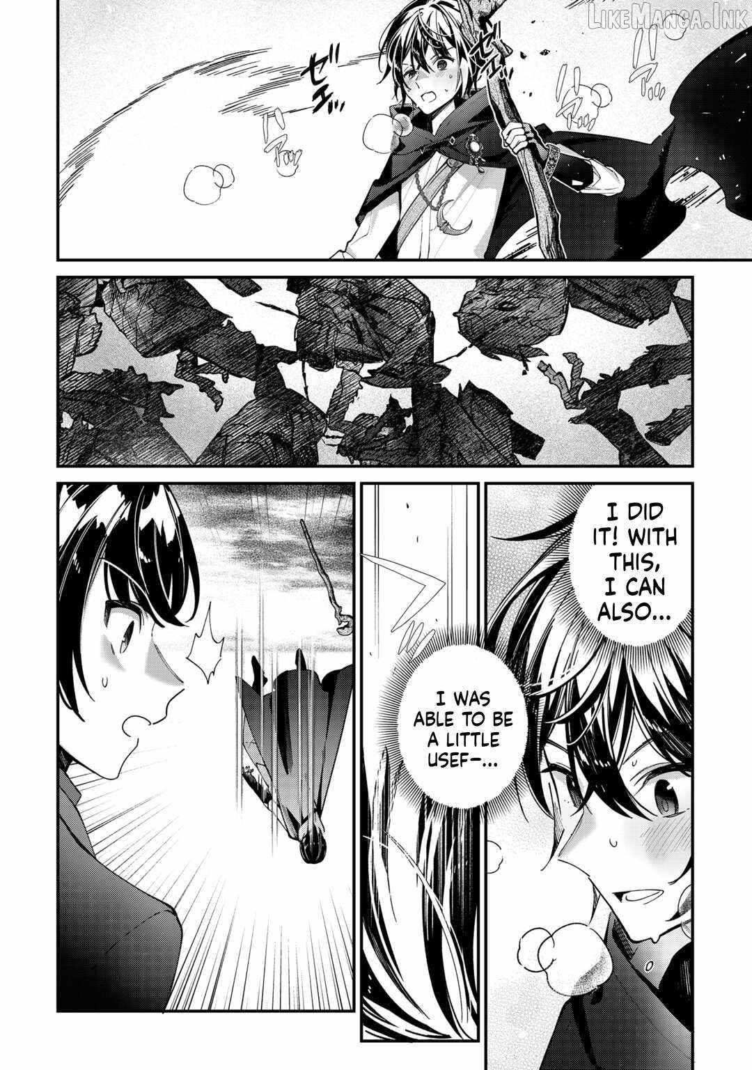 As a Member of the [Demi-God] Race, I Want to Live a Normal Life in Another World Chapter 26 - Page 26