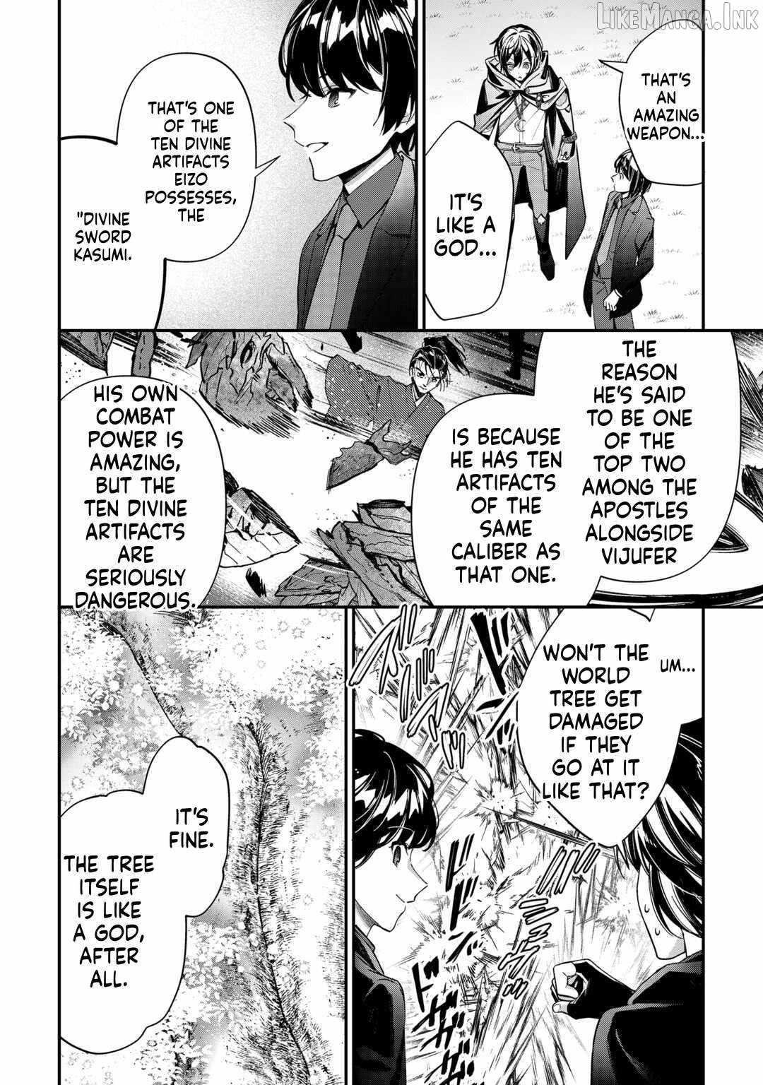 As a Member of the [Demi-God] Race, I Want to Live a Normal Life in Another World Chapter 26 - Page 6