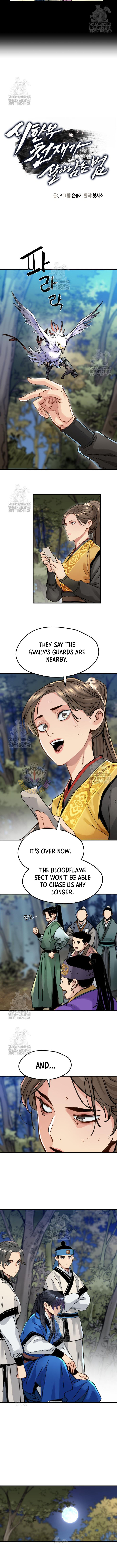 Surviving as a Genius on Borrowed Time Chapter 59 - Page 2