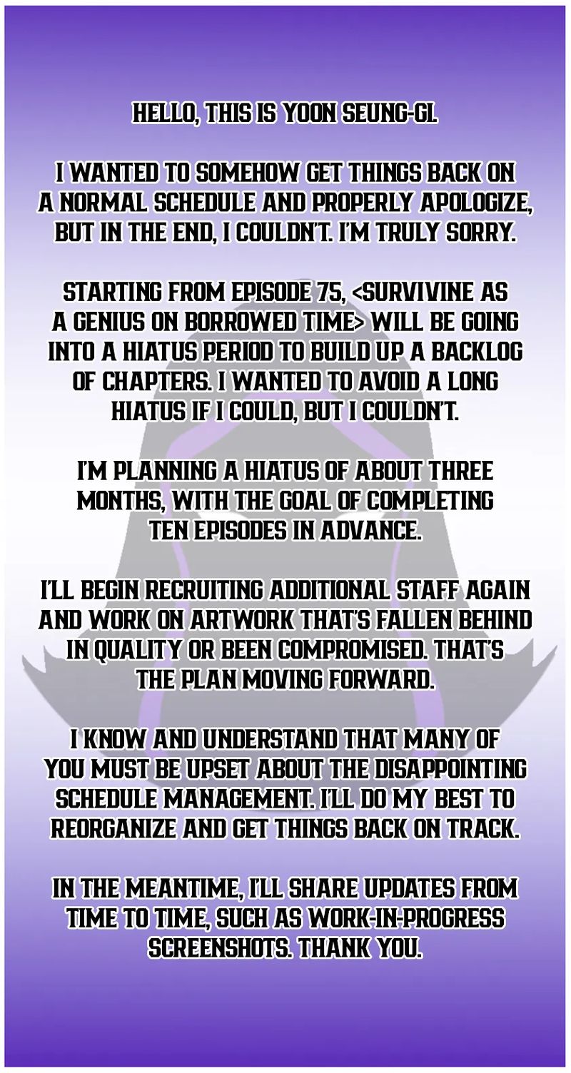 Surviving as a Genius on Borrowed Time Chapter 75.5 - Page 1