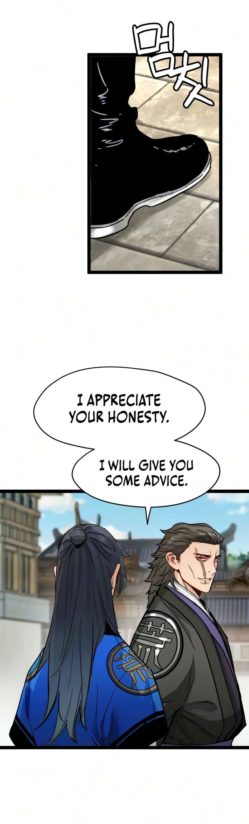 Surviving as a Genius on Borrowed Time Chapter 92 - Page 15