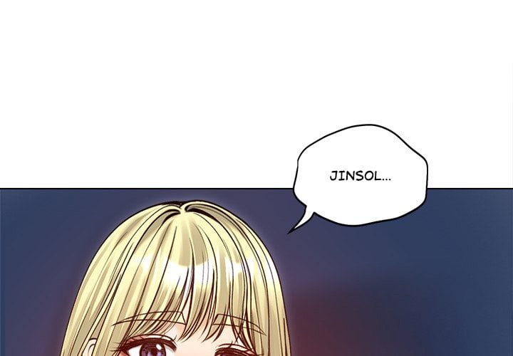 Runaway Wife Chapter 50 - Page 4