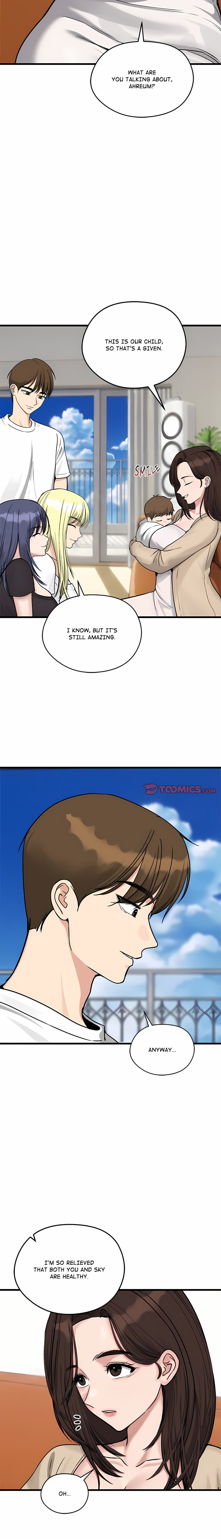 Runaway Wife Chapter 88 - Page 2