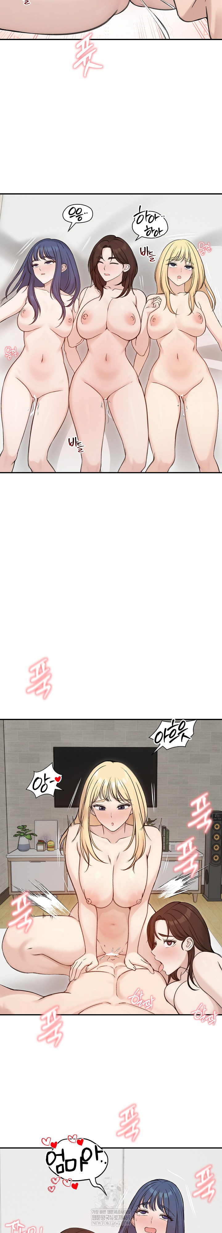 Runaway Wife Raw Chapter 64 - Page 22