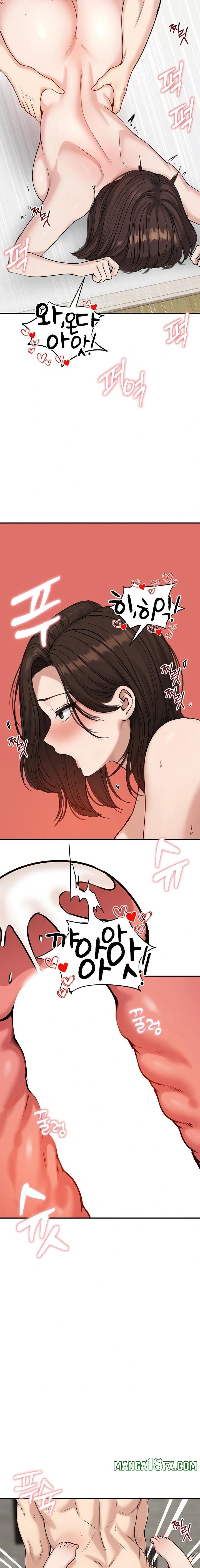 Runaway Wife Raw Chapter 75 - Page 16