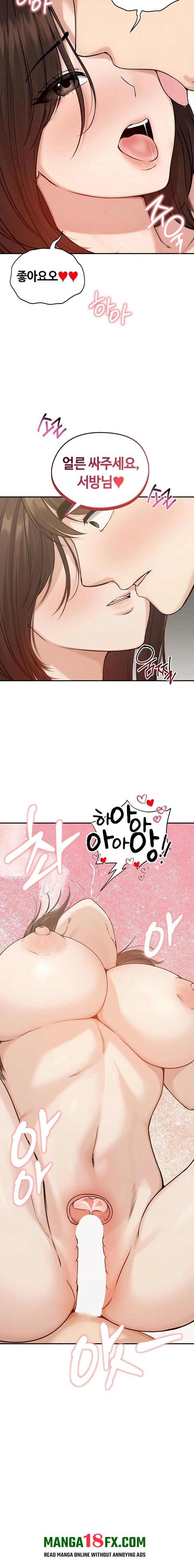 Runaway Wife Raw Chapter 75 - Page 20