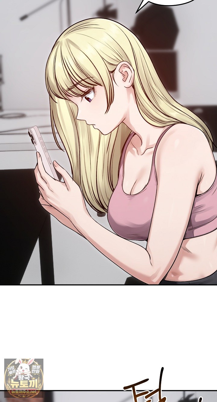 Runaway Wife Raw Chapter 77 - Page 53