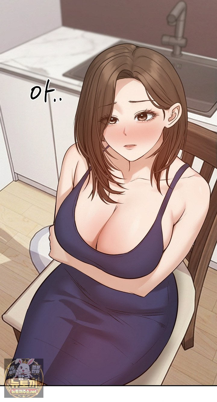 Runaway Wife Raw Chapter 80 - Page 30