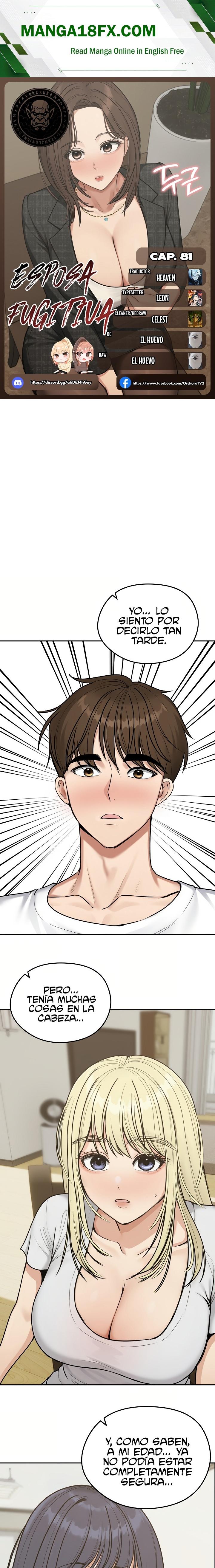 Runaway Wife Raw Chapter 81 - Page 1