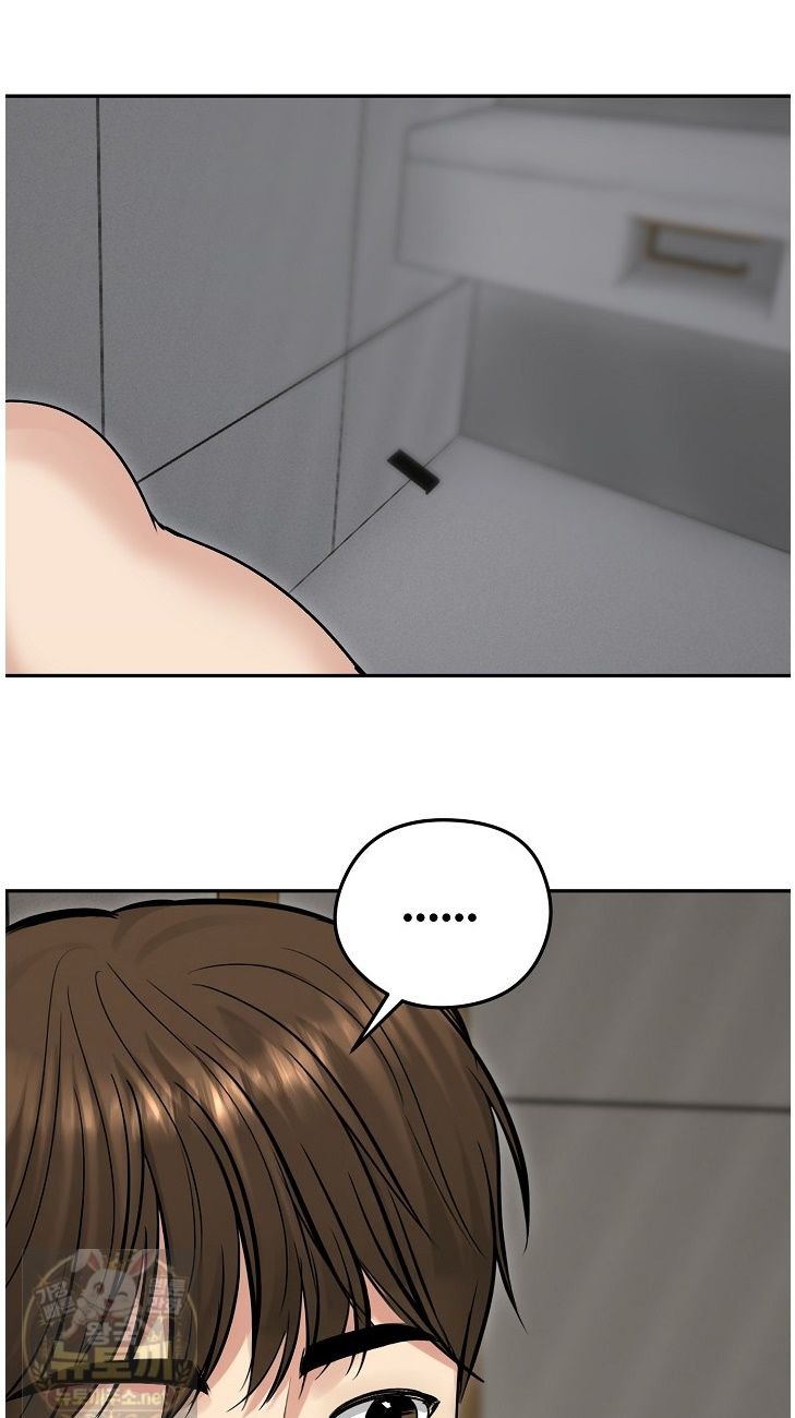 Runaway Wife Raw Chapter 83 - Page 24