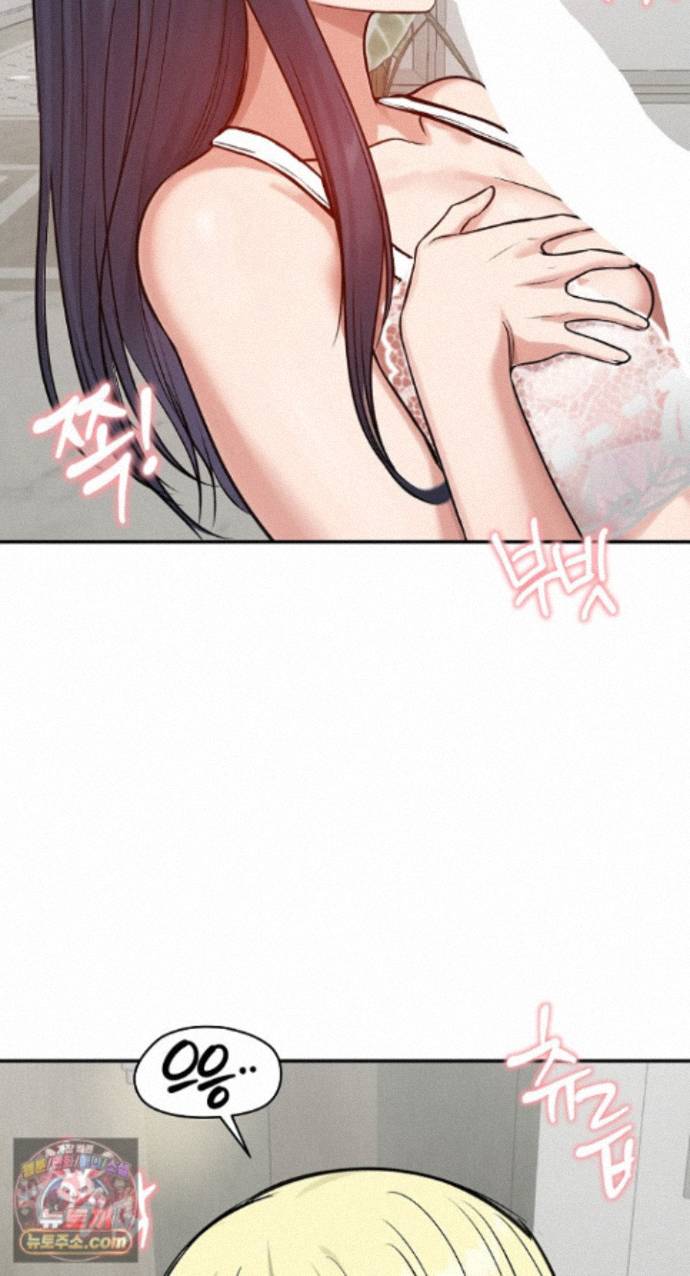 Runaway Wife Raw Chapter 85 - Page 25