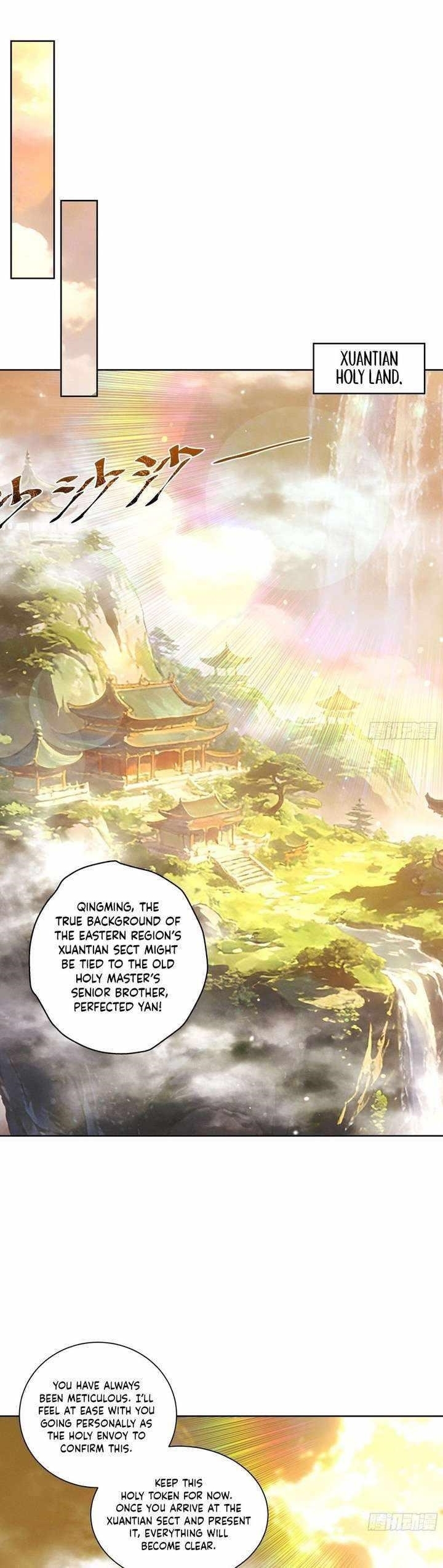 Strength Through Adversity, My Cultivation Knows No Limits Chapter 110 - Page 1