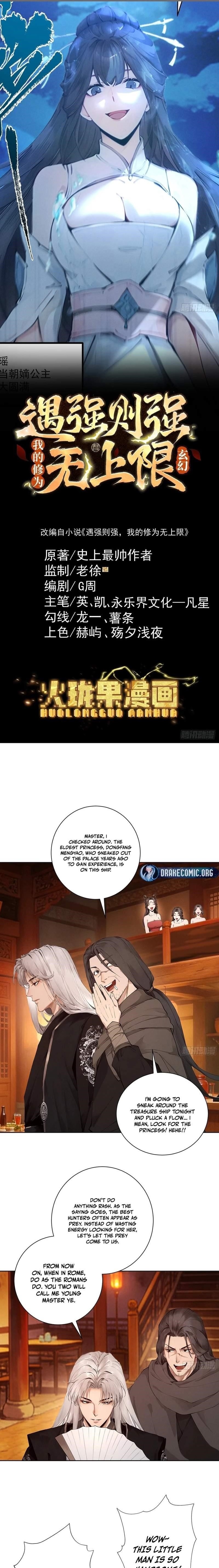 Strength Through Adversity, My Cultivation Knows No Limits Chapter 115 - Page 1